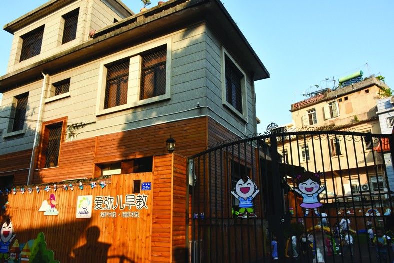 04-10.JPG
