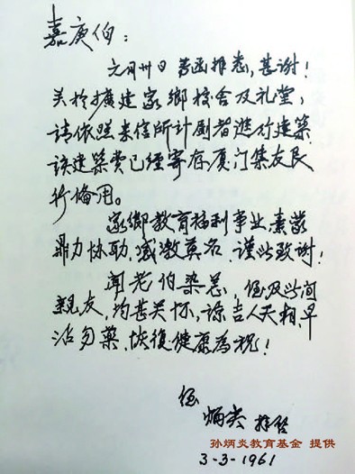 03-4.jpg