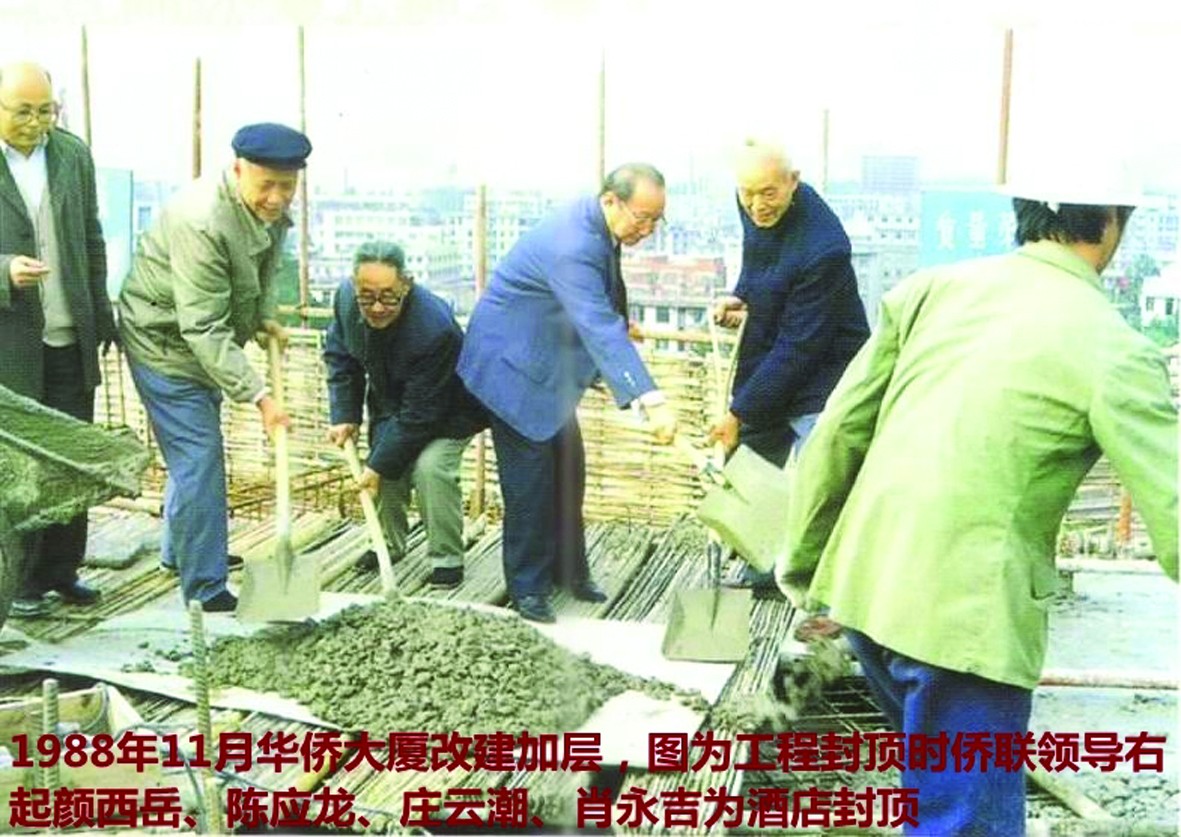 03-2.JPG