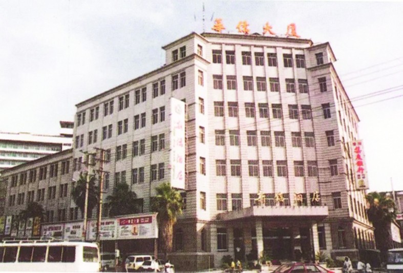 03-3.JPG