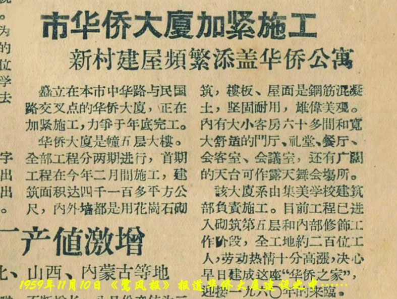 03-1.JPG